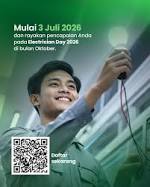Poster Domae